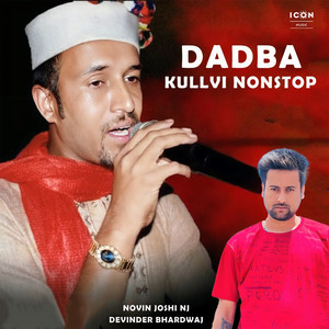 Dadba Kullvi Nonstop