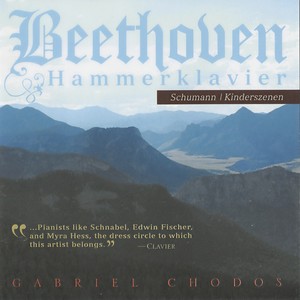Scenes from Childhood, Op. 15 - Scenes from Childhood, Op. 15: No. 7, Träumerei (Dreaming)