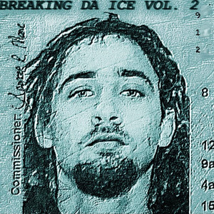 Anadiplosis 2 (Explicit)