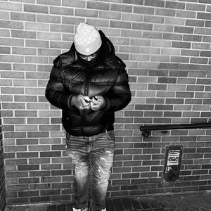 Free Mind ( FreeNine) (Explicit)