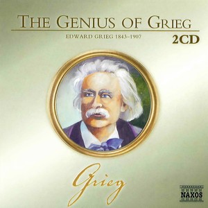 Peer Gynt Suite No. 1, Op. 46 - IV. In the Hall of the Mountain King