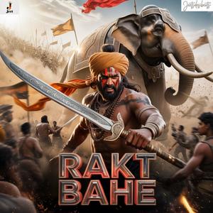 Rakt Bahe