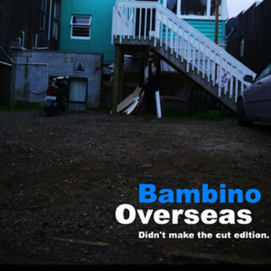 Broadway and Myrtle (Mos Def Acapella)