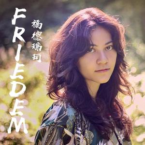 Last-Quarter Half-Moon (Explicit)