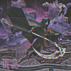 Flame (Explicit)