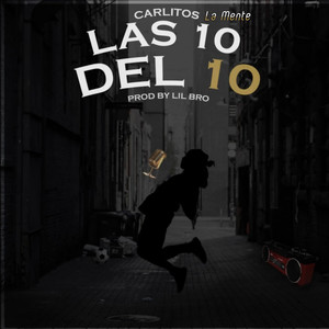 Rdm (Explicit)