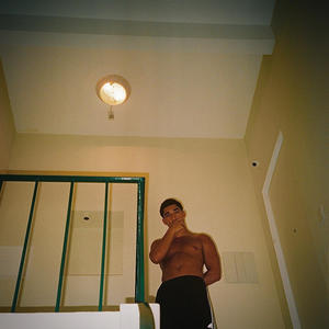 Das korrupte System (feat. Amarou Jr.) (Explicit)