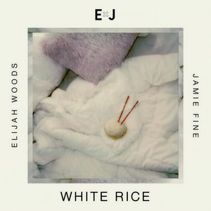 White Rice (Explicit)