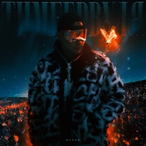 Я погибал (feat. звёзды близко) (Explicit)