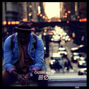 回忆 Free EMO Beat