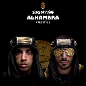 Alhambra Freestyle (Explicit)