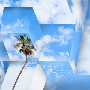 Bussola Rotta (feat. FRNK) (Explicit)