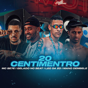 20 Centimentro (Explicit)