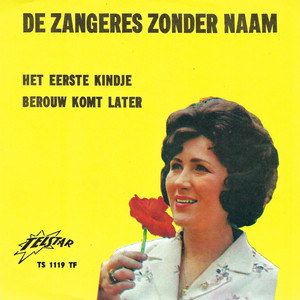 Het Eerste Kindje