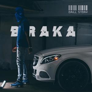 Drill Story (Explicit)