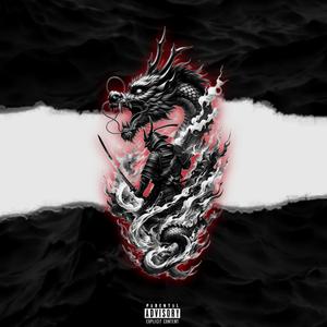 One (Explicit)