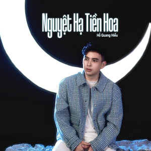 Kẻ Yêu Đùa, Người Lụy Thật