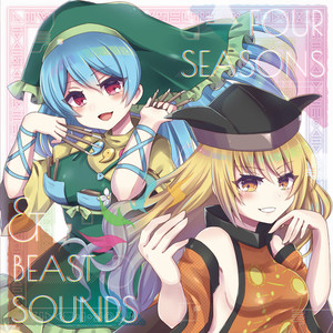 FOURSEASON & BEAST SOUNDS