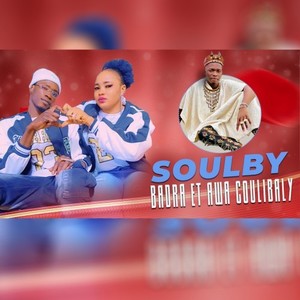 Badra et awa coulibaly