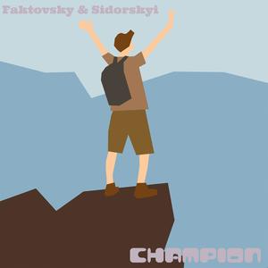 Champion (feat. Sidorskyi)