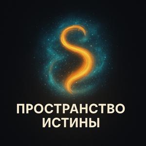 Жизнь происходит.