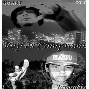 El Rap Es Compromisso