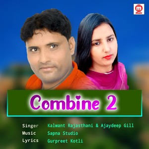 Combine 2