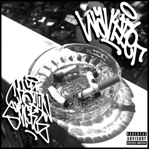 Ouishstick (Explicit)