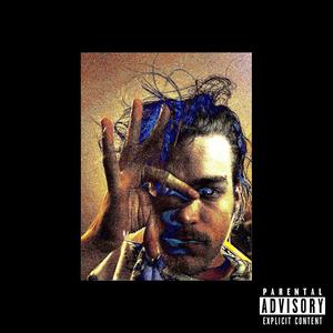 I DONT WANNA ARGUE (Explicit)