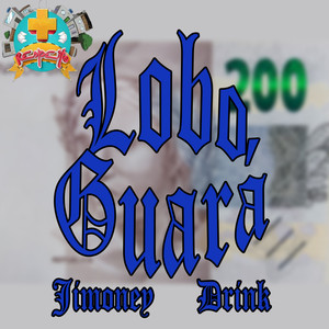 Lobo Guará (Explicit)