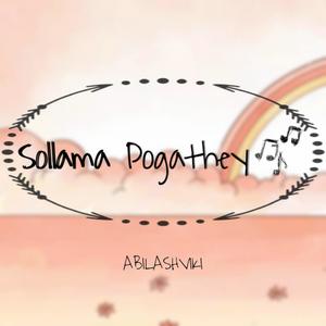 Sollama Pogathey (feat. Shyam Krishna)