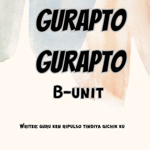 Gurapto Gurapto (Freestyle)