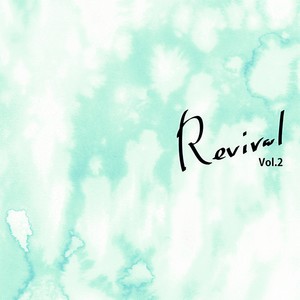 新城P - Apocalypse