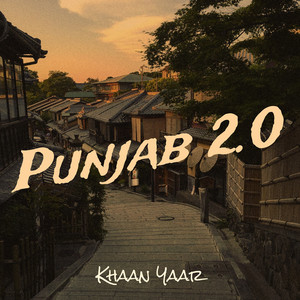 Punjab 2.0