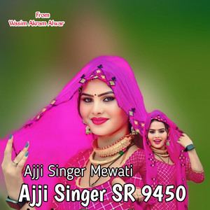 Ajji Singer SR 9450