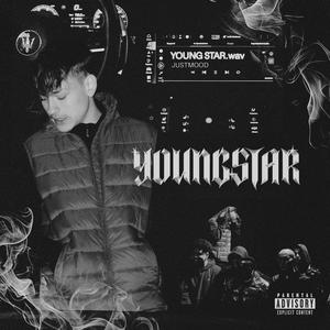 HOODSTAR (feat. Manny Rivera) (Explicit)