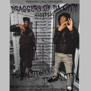 Too Elite (feat. 6ixx) (Explicit)