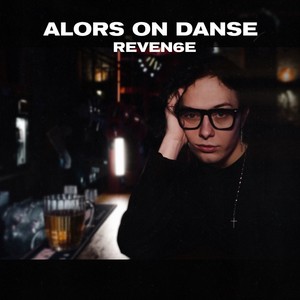 ALORS ON DANSE (Slowed) (Explicit)