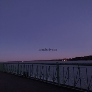 somebody else