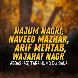 ABBAS (AS) TARA HUMD DU SANA