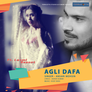 Agli Dafa