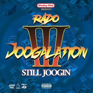 Doing Bad(feat. Rickey Reup) (Explicit)