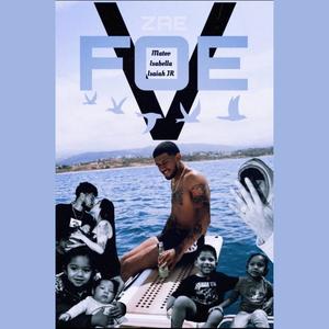 WHEN I GOT YOU (Explicit)