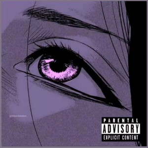 Galaxia Inedita (Explicit)