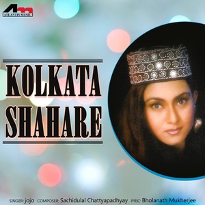 Kolkata Shahare