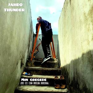 Min Gbegede (Ah no dey carry casket)