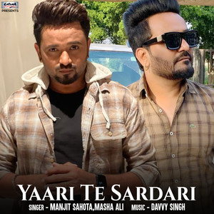 Yaari Te Sardari (From "Sikander") - Single