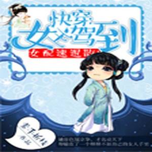 第001集_系统和任务
