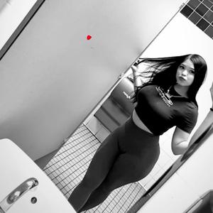 Fuerza Regida Yaz (Explicit)