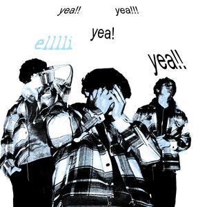 OH MY (feat. brocky)